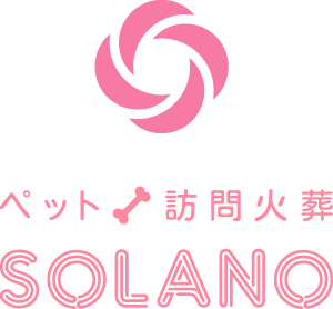 SOLANO